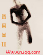水杏(年下+养成)_御宅屋